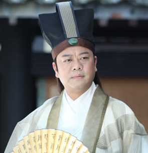 钟馗传说之公主三世情钟馗