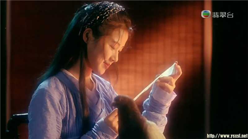 白发魔女传2虞琴