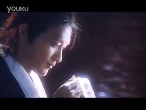 白发魔女传2封俊杰