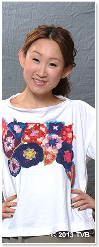 老表，你好嘢！吴芝晴