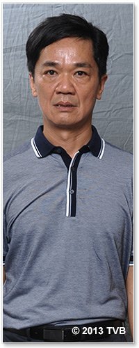 老表，你好嘢！蔡一洁