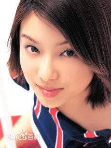 前男友早川菜央