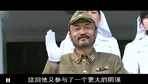 举起手来（之二）追击阿多丸轮椅太君