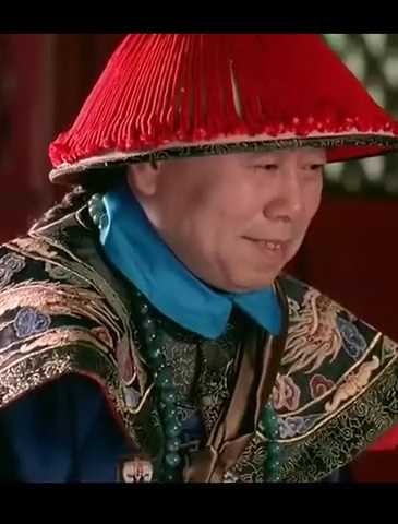 贵妃还乡尚阳县令