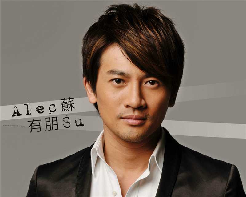 四个丘比特齐泊霖