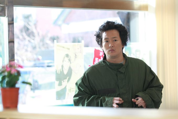 心心历险记2犯罪嫌疑人B