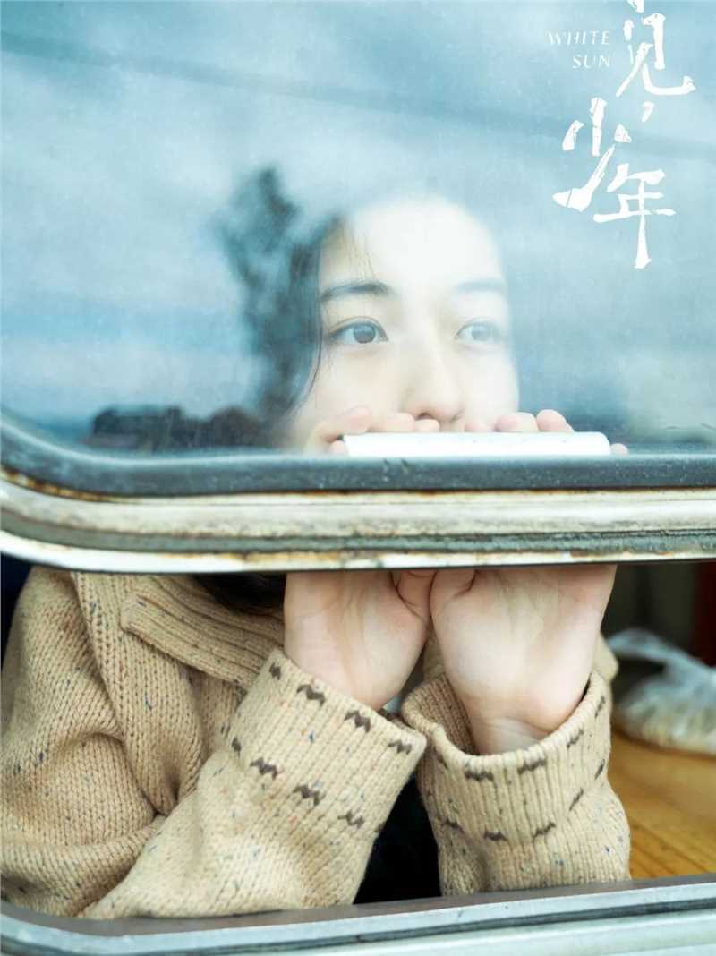 再见，少年黎菲