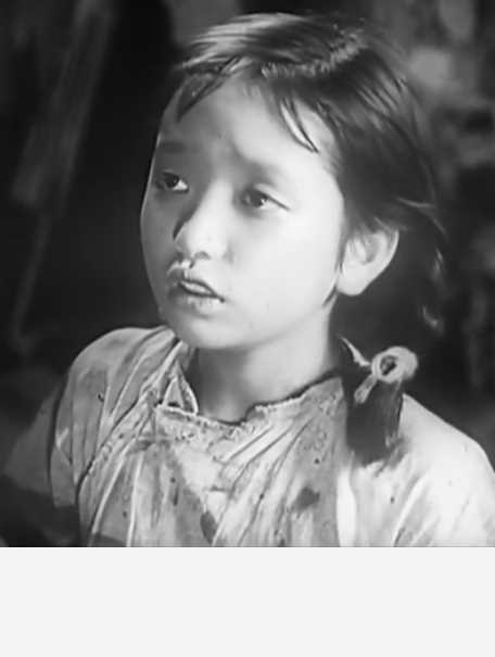 龙须沟小妞子