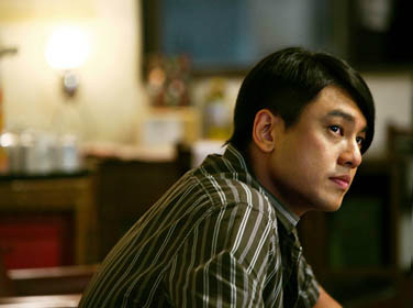 这里发现爱丁雨豪