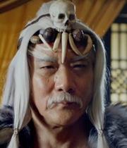 夺路而逃大祭司（叔向）