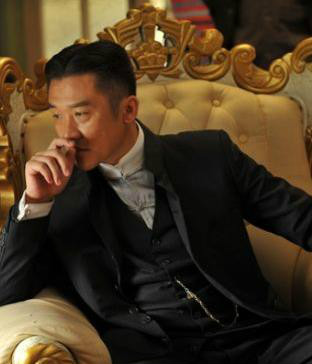 民国往事沈啸尘