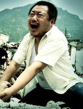 震撼世界的七日庄西伟