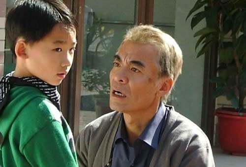 追赶我可能丢了的爱情关守家