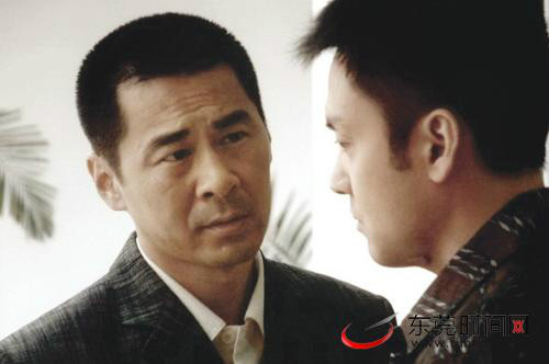 男人四十周铭远