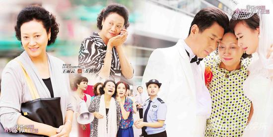 我们家的微幸福生活方锦华