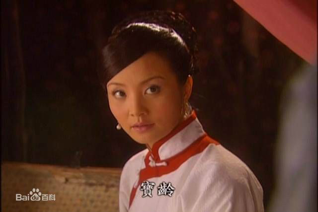 梧桐相思雨巧姐