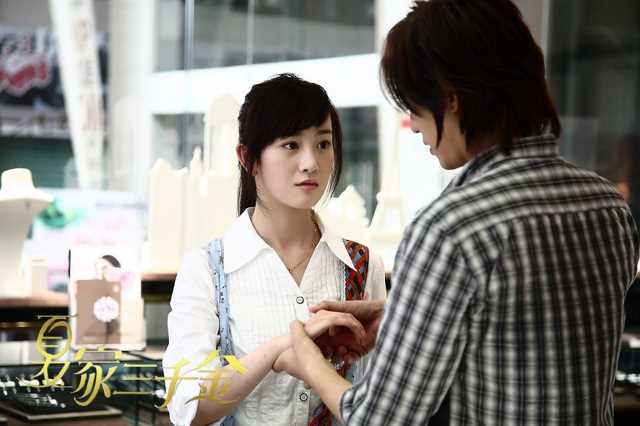 夏家三千金杨真真/夏真真