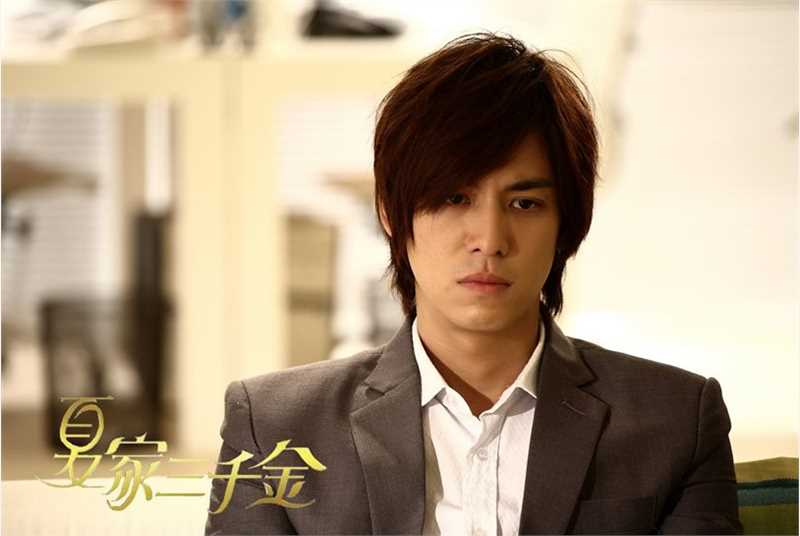 夏家三千金钟皓天