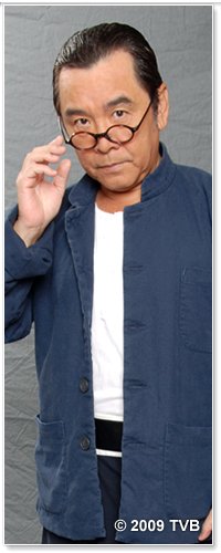 巴不得爸爸高山泉