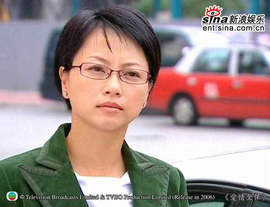 爱情全保郭德美