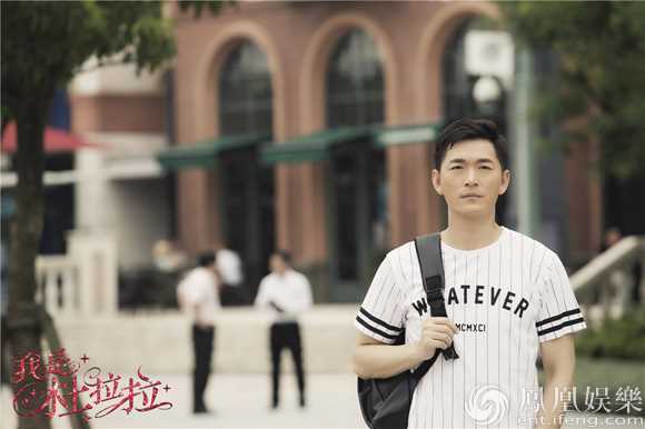 我是杜拉拉陈逸