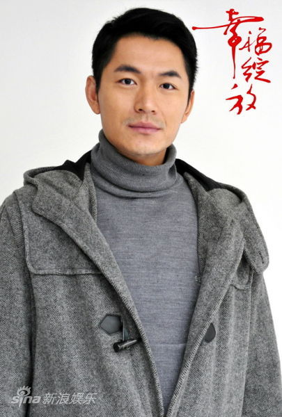 幸福绽放钟建民