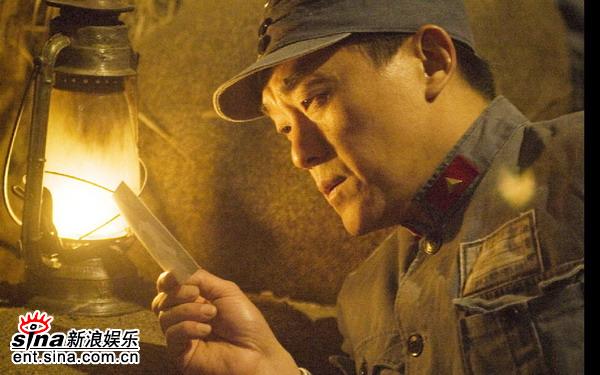 北平往事徐晋卿