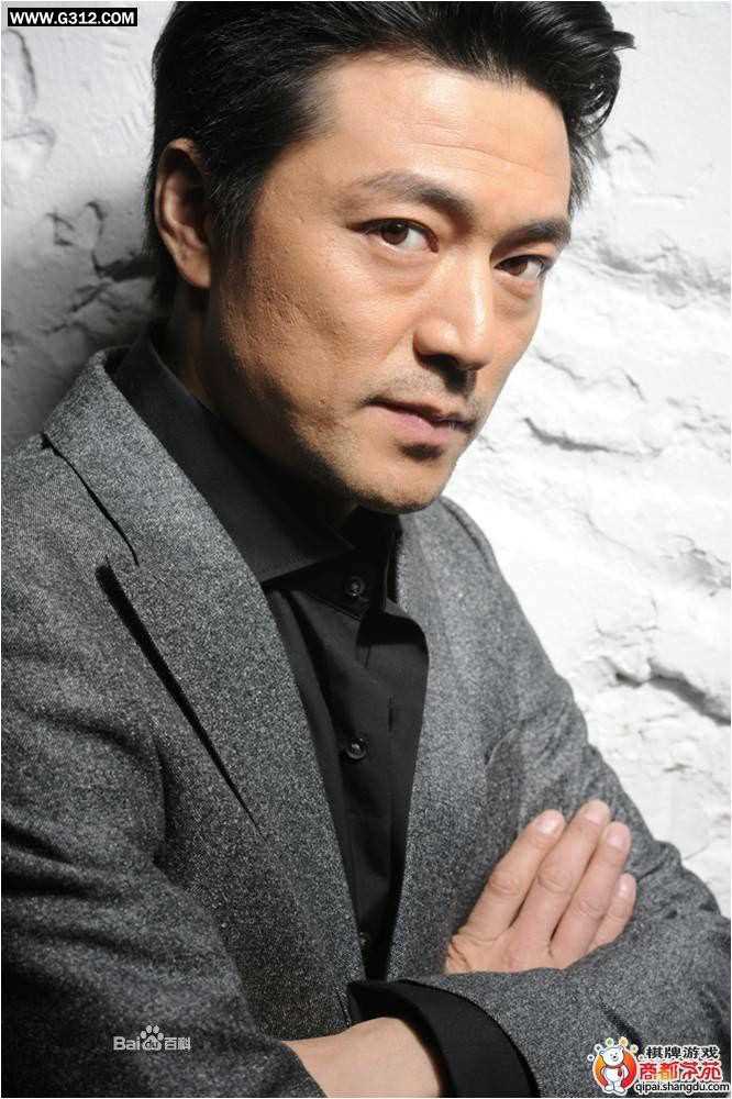 步步惊魂刘卫东