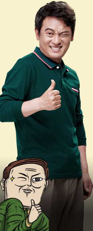 心里的声音赵哲王的扮演者是金秉玉