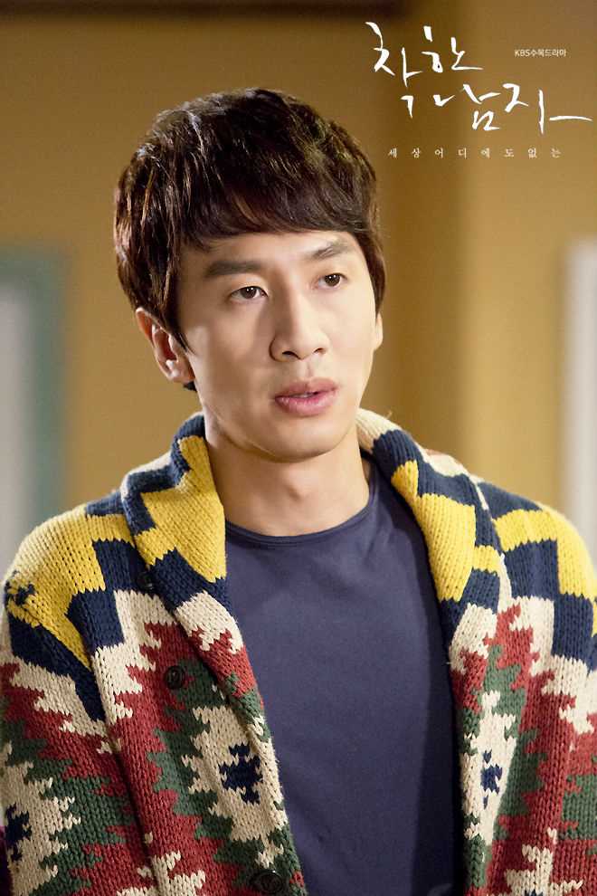 善良的男人朴载吉