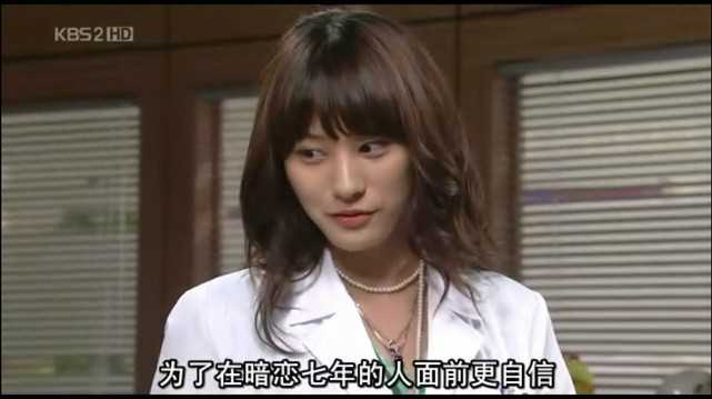 我的爱金枝玉叶白世罗