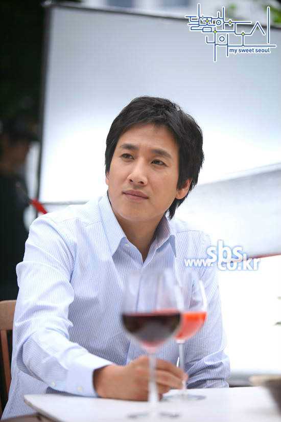 我的甜蜜都市金永秀