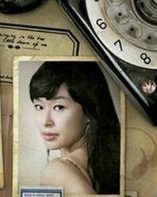 蒙混调查所熙京