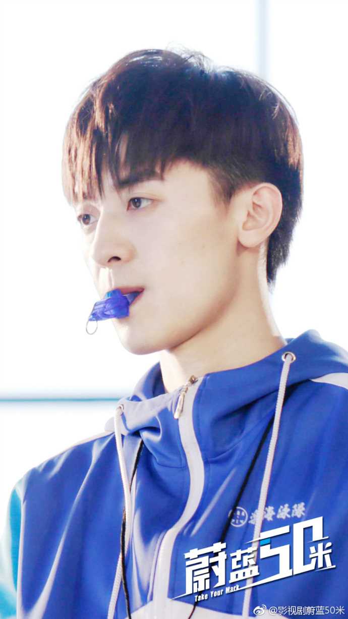 蔚蓝50米张若晨的扮演者是赵志伟