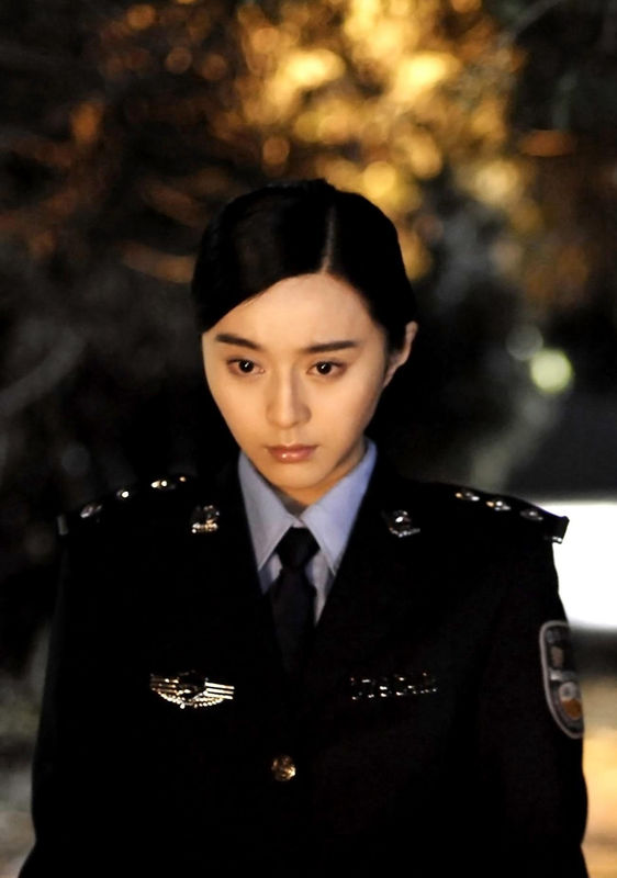 爱情呼叫转移陈小雨