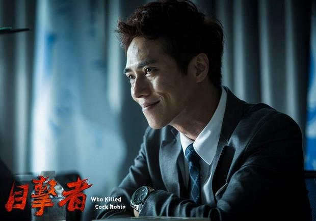 目击者之追凶王逸齐（小齐）