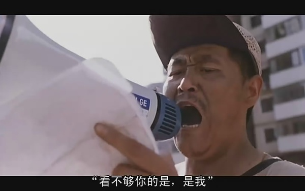 有话好好说收废品的