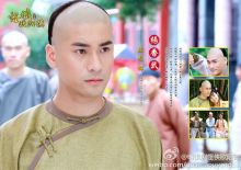 怪侠欧阳德杨香武