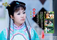 怪侠欧阳德白如霜