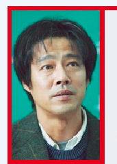 嫌疑人X的献身石神哲哉