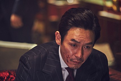 不汗党：坏家伙们的世界宰浩