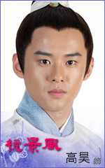 美人如画杭景风