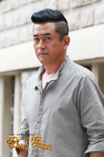 田教授和贤教授贤锋