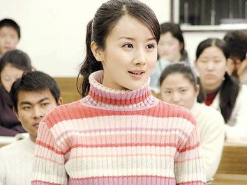 北京，我的爱杨雪