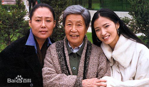 世界上最疼我的那个人去了女儿