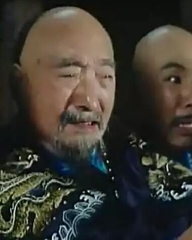 太后吉祥伍王爷