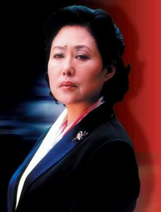 绝对权力赵芬芳