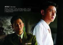 江阴要塞唐炳煜