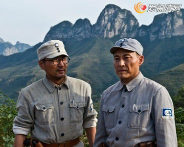 太行山上邓小平