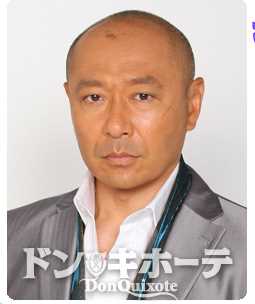 堂吉诃德鲭岛仁